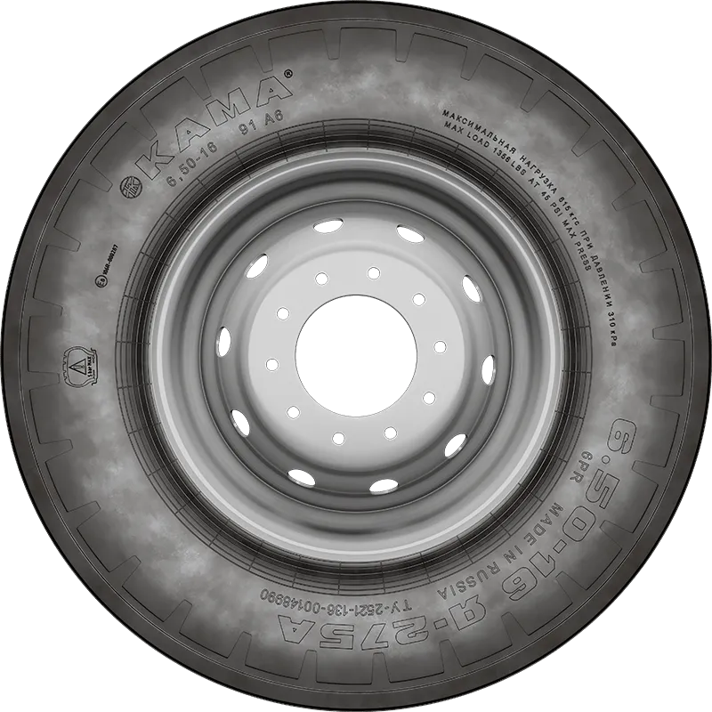 Я-275А в Энгельсе-19 — KAMA TYRES Я-275А в Энгельсе-19
